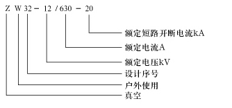 内部资料三中三平码